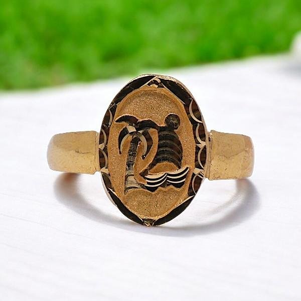 Mens Ring