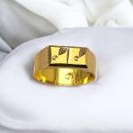 Baby ring