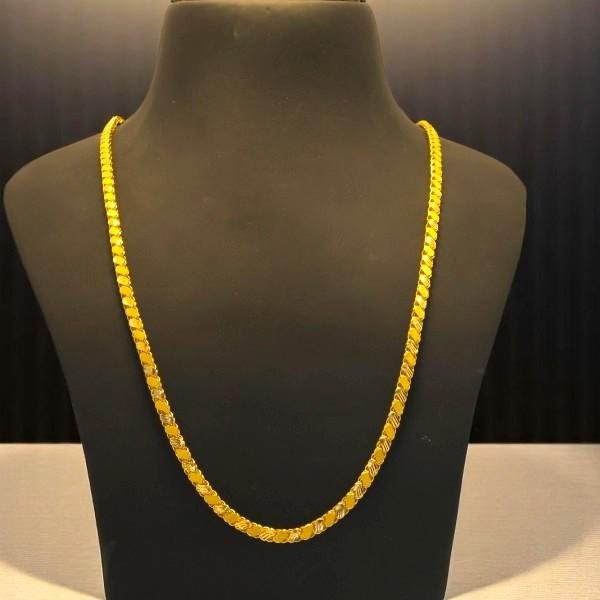 Long chain