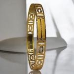 Women's Bangle