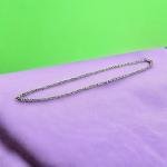 Silver Anklet