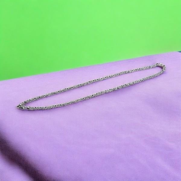 Silver Anklet