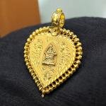 Lingam wedding dollar