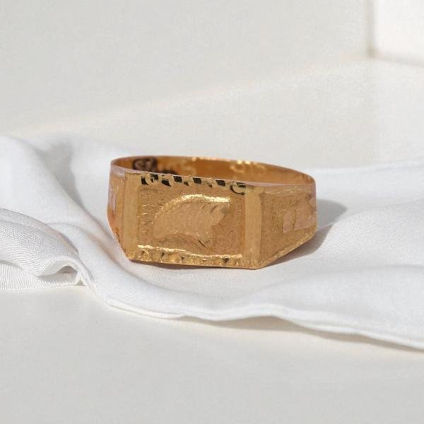 Kids ring- 0.460g