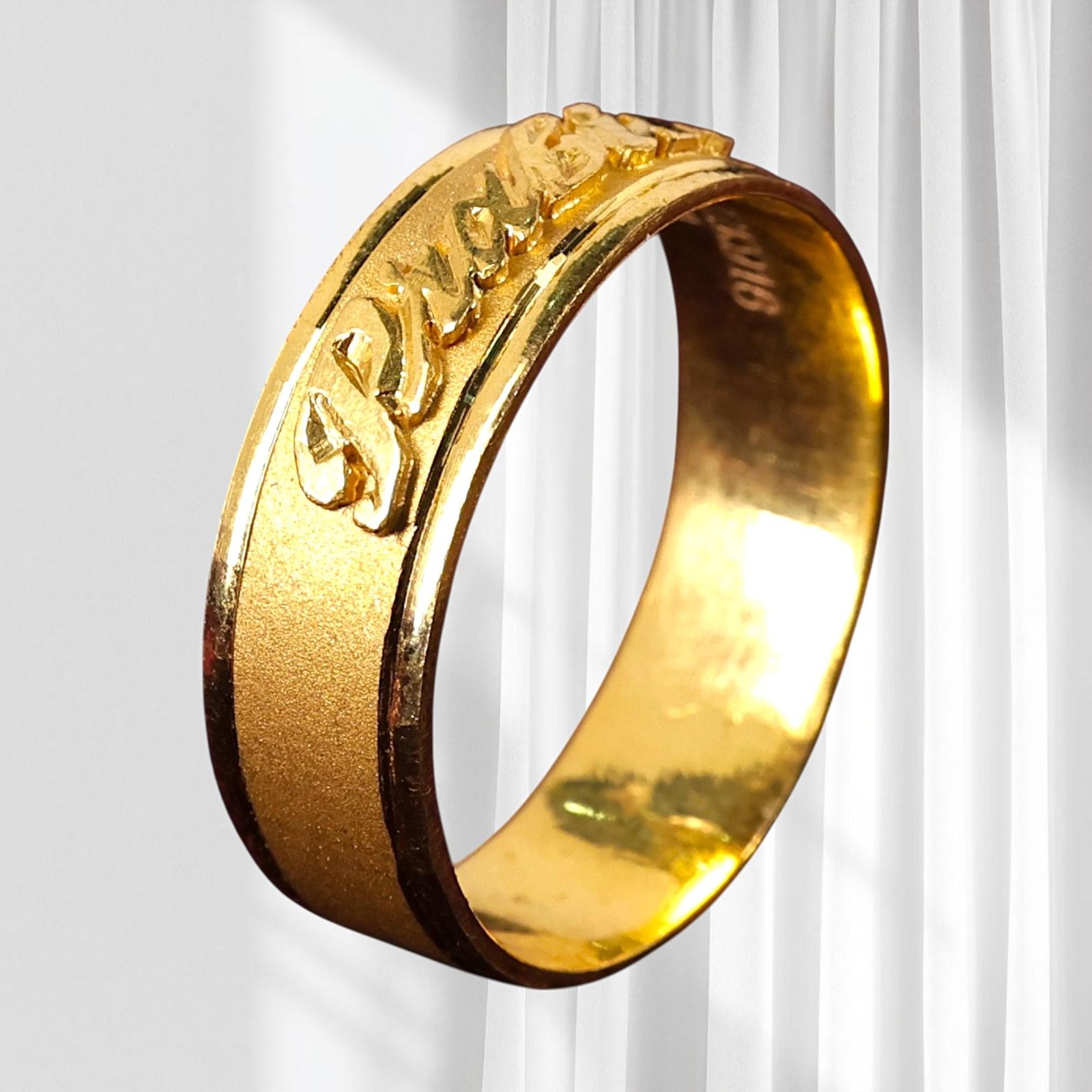 Name ring - 4.040g