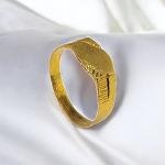 Baby ring